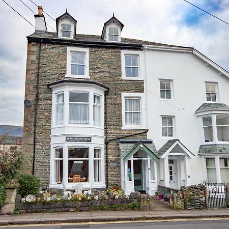 Lynwood Guest House (Adults Only) Keswick  Luaran gambar